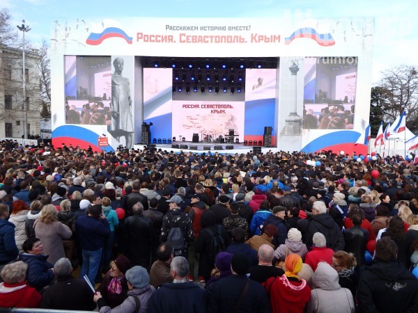 Севастополь-Крым-Россия! Навсегда!