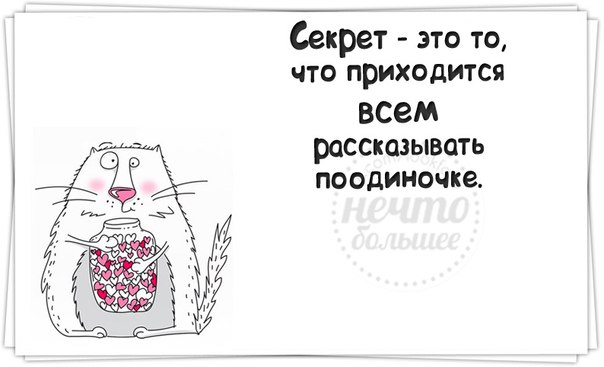 И так... Новый год отпраздновали... И так... Новый год отпраздновали...
