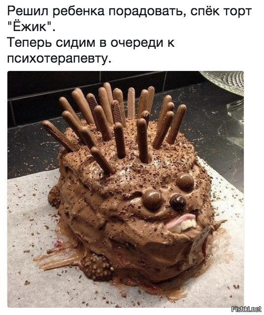 Смешные комментарии из соц. сетей Смешные комментарии из соц. сетей веселье в соцсетях, ну и баянчики, юмор