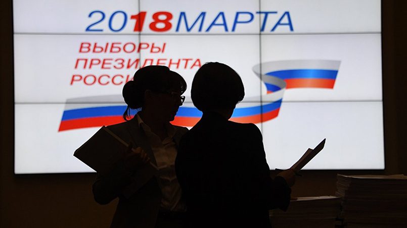Фото: ria.ru Фото: ria.ru