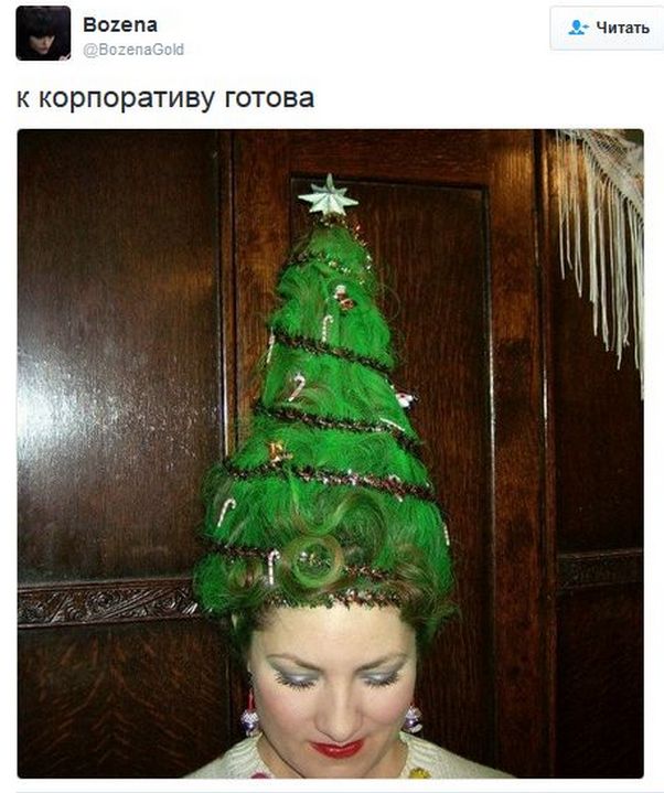 Соцсети жгут. Новогодний выпуск Соцсети жгут. Новогодний выпуск