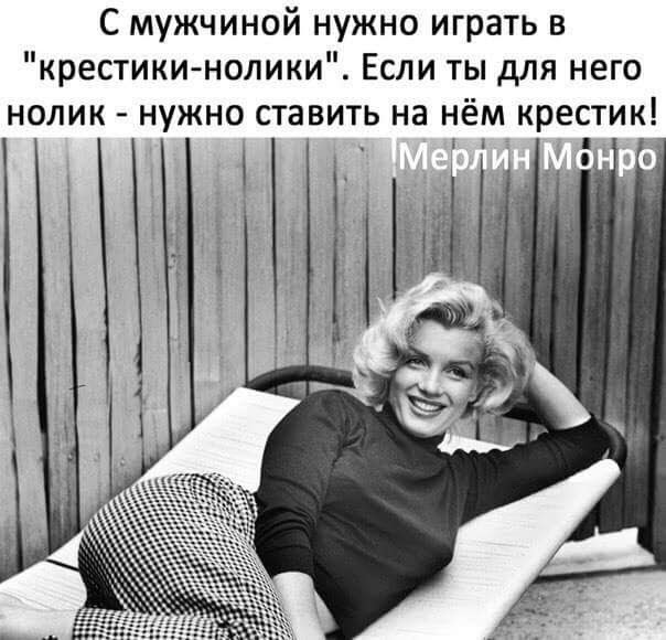 Ловите порцию антидепрессантов от мастеров юмора Ловите порцию антидепрессантов от мастеров юмора