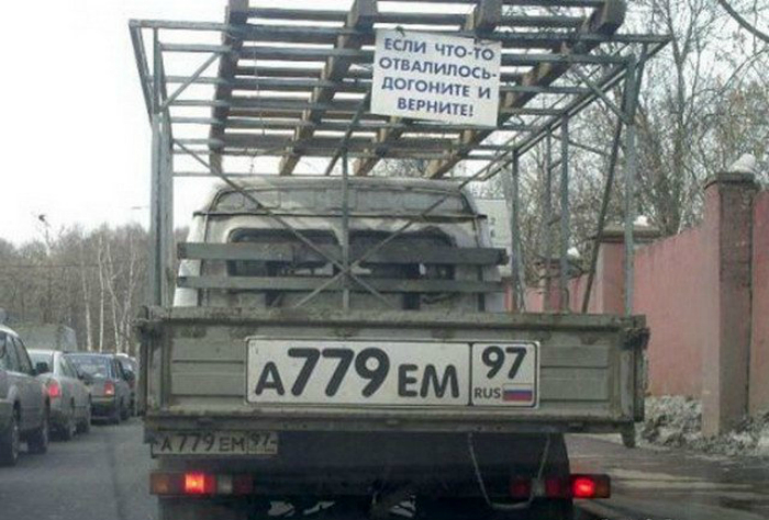 Взаимовыручка. Взаимовыручка.