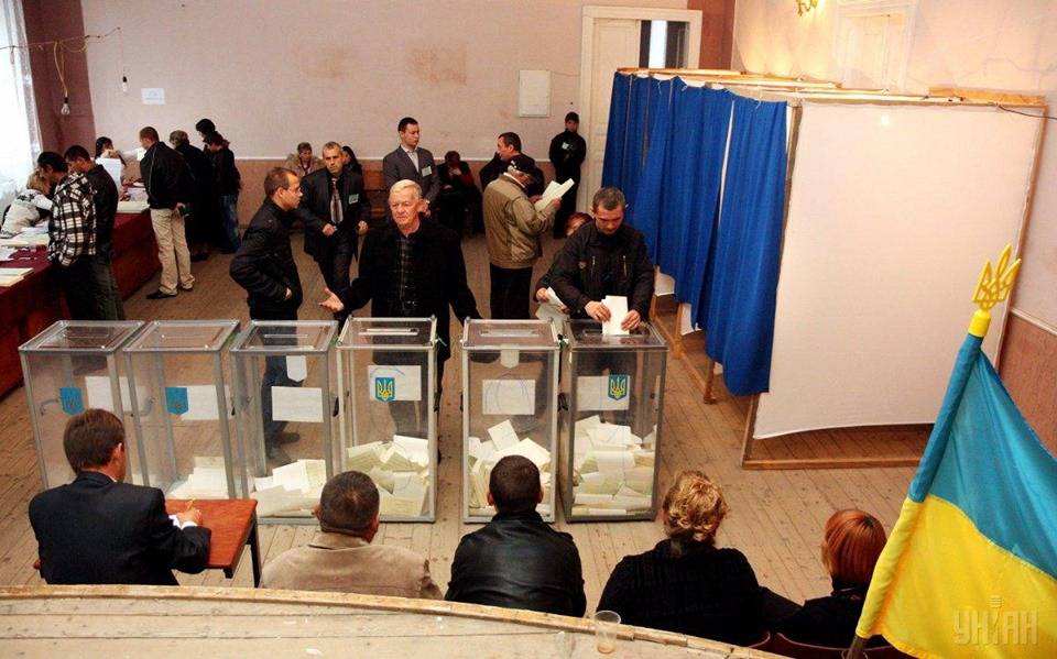 Выборы в Раду вероятно не состоятся Выборы в Раду вероятно не состоятся