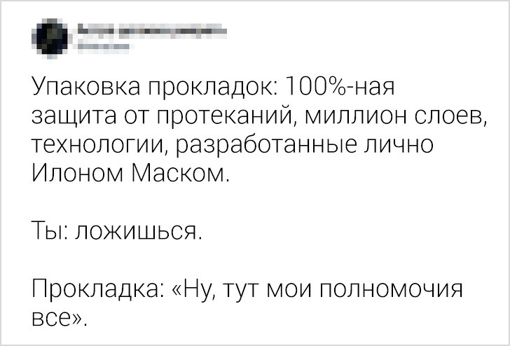 26 человек, которые столкнулись с несправедливостью и не смогли молчать