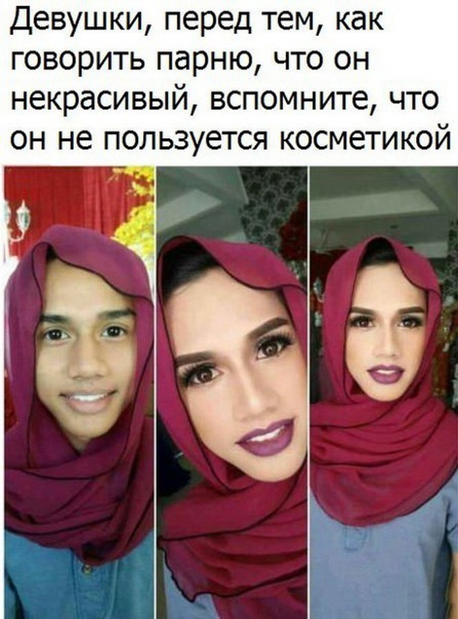 Пятничная подборка интернет-приколов для разгрузки мозга Пятничная подборка интернет-приколов для разгрузки мозга