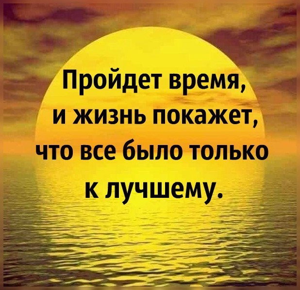 9 мниересных высказываний...