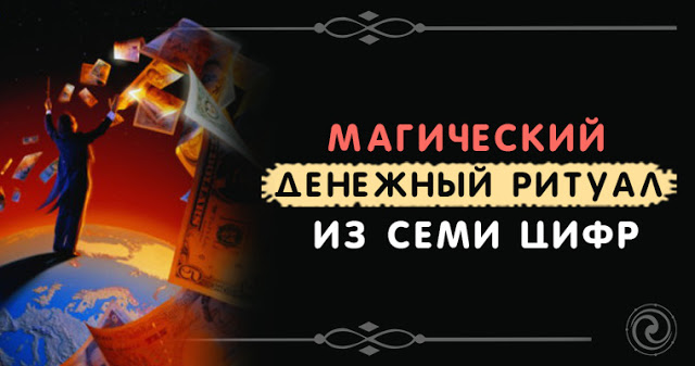 ���������� �������� ������ �� ���� ����.