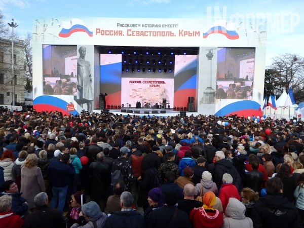 Севастополь-Крым-Россия! Навсегда!