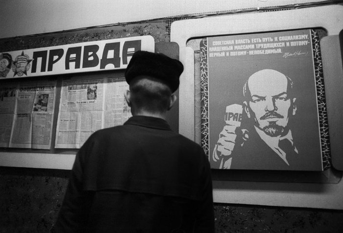 Настоящий СССР на фото 1980-х.