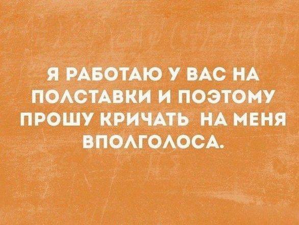 Германия, автобан, в одном из "карманов" стоит мотоцикл с русскими номерами Германия, автобан, в одном из "карманов" стоит мотоцикл с русскими номерами