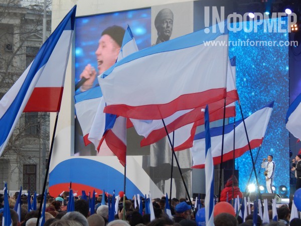 Севастополь-Крым-Россия! Навсегда!