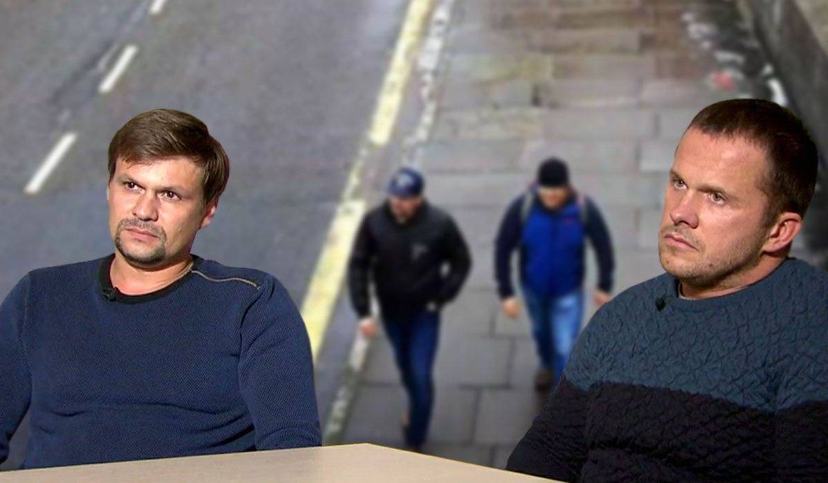 Дело Солсбери: в Daily Mail сообщают о появлении новых подозреваемых Дело Солсбери: в Daily Mail сообщают о появлении новых подозреваемых