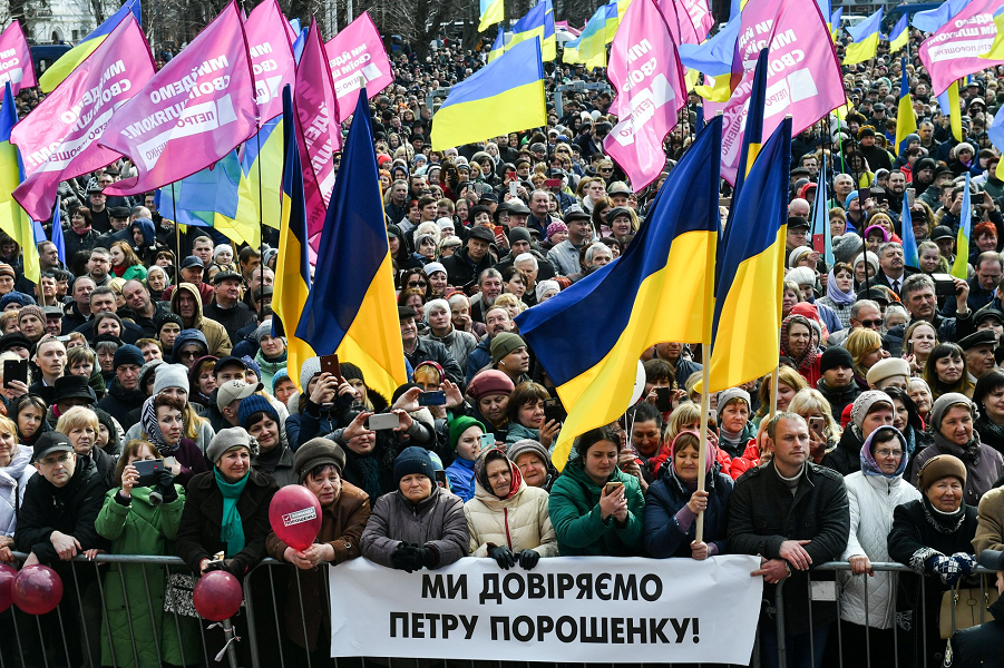 Митинг Порошенко, 20.03.19.png Митинг Порошенко, 20.03.19.png