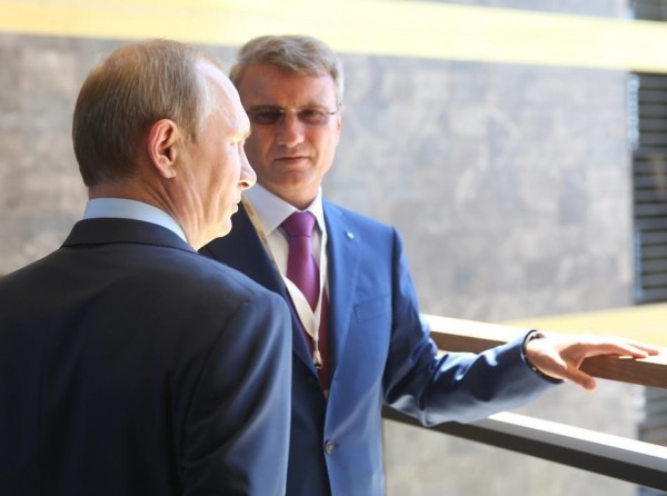 Взгляд президента России