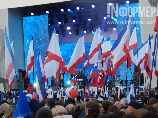 Севастополь-Крым-Россия! Навсегда!