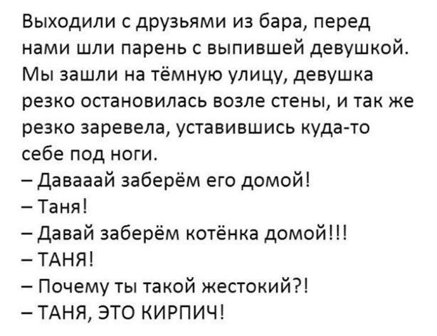 Алкопост Алкопост