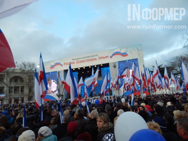 Севастополь-Крым-Россия! Навсегда!