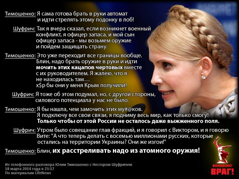 Необязательные советы по выбору горнолыжной одежды - Ски. Ру Музыка Итоги конкурса «Новая волна» в Юрмале