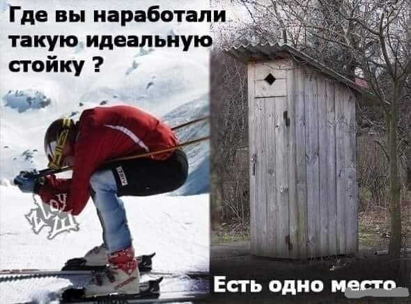 Смешные картинки Смешные картинки
(38 фото)