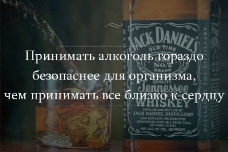 Утренний ужасссс.... Утренний ужасссс....
