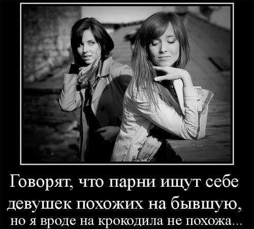 Простые упражнения для укрепления и увеличения груди Простые поздравления с Днем рождения своими словами