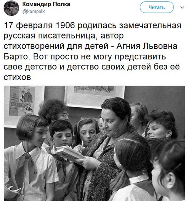 Соцсети жгут! С юмором о злободневном в ехидных скриншотах + десерт из ретро Соцсети жгут! С юмором о злободневном в ехидных скриншотах + десерт из ретро