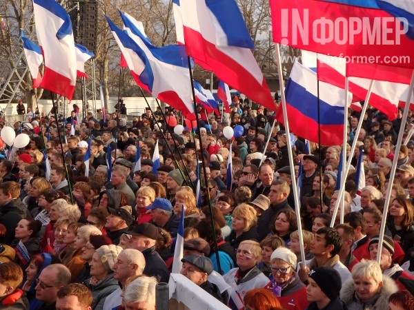 Севастополь-Крым-Россия! Навсегда!