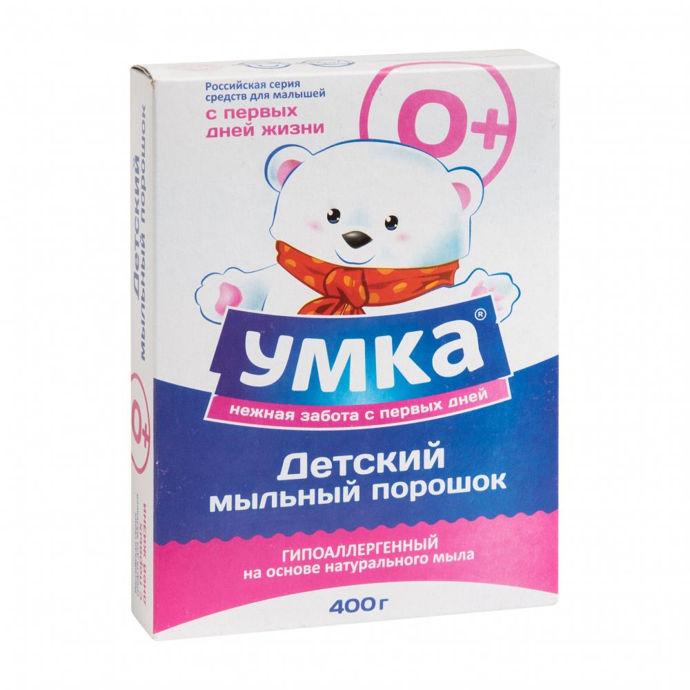 5 худших марок детского порошка, которые ничего не отстирывают