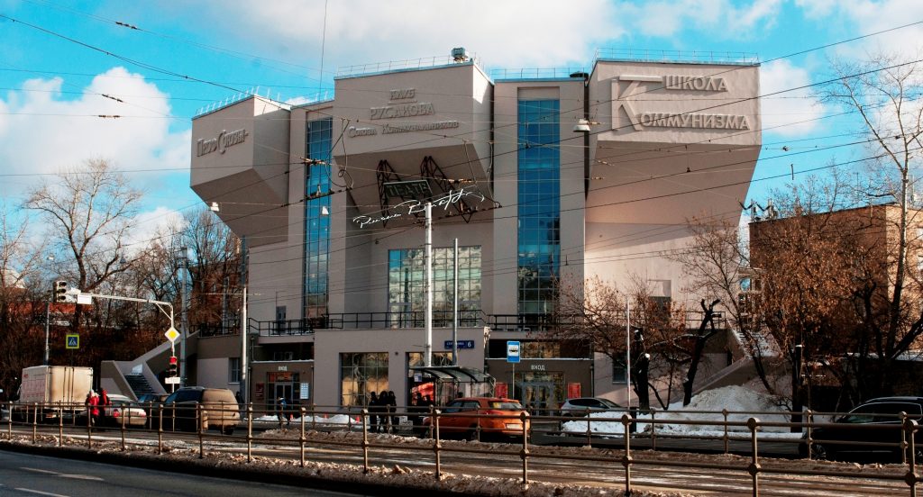 Знаменитому Дому культуры имени Русакова на Стромынке «открыли глаза» / Фото: Александр Кочубей, «Восточный округ»