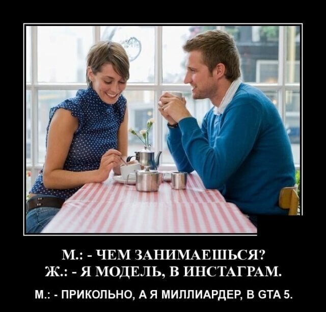 Смешные картинки Смешные картинки
(38 фото)
