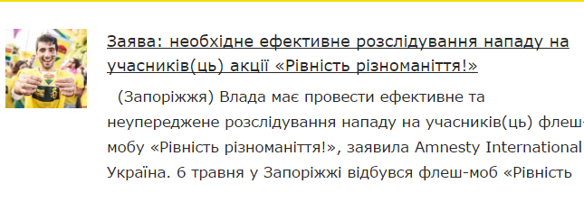Внимание! Nonhumans Внимание! Nonhumans