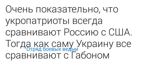 5 МИНУТ ПОЛИТЮМОРА В КАРТИНКАХ 5 МИНУТ ПОЛИТЮМОРА В КАРТИНКАХ