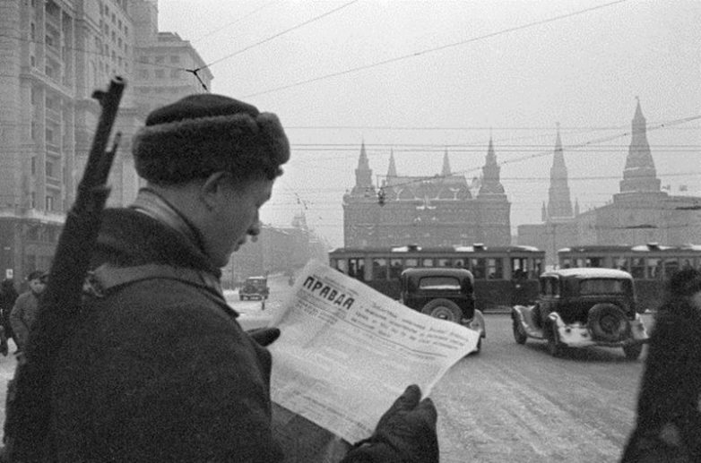 Москва в 1941 году Москва в 1941 году