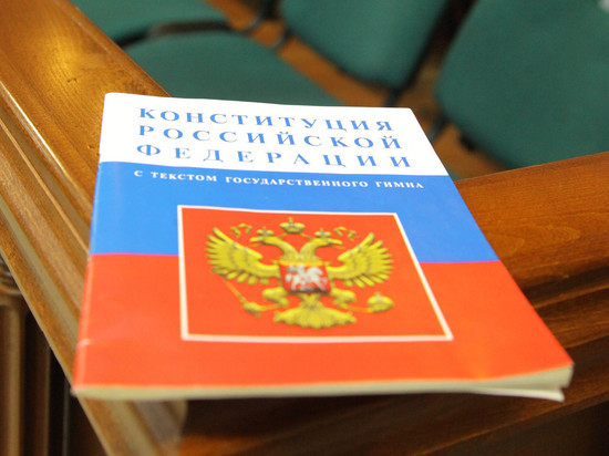 В поправках Конституции нашлись новые сюрпризы о президенте В поправках Конституции нашлись новые сюрпризы о президенте