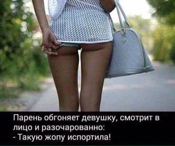 Дедушка купил ноутбук и согласился зарегистрироваться в "Одноклассниках" со словами... Дедушка купил ноутбук и согласился зарегистрироваться в "Одноклассниках" со словами...