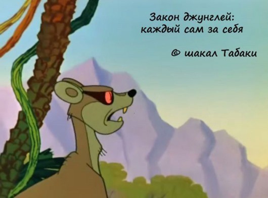 Кадры с цитатами из любимых советских мультфильмов