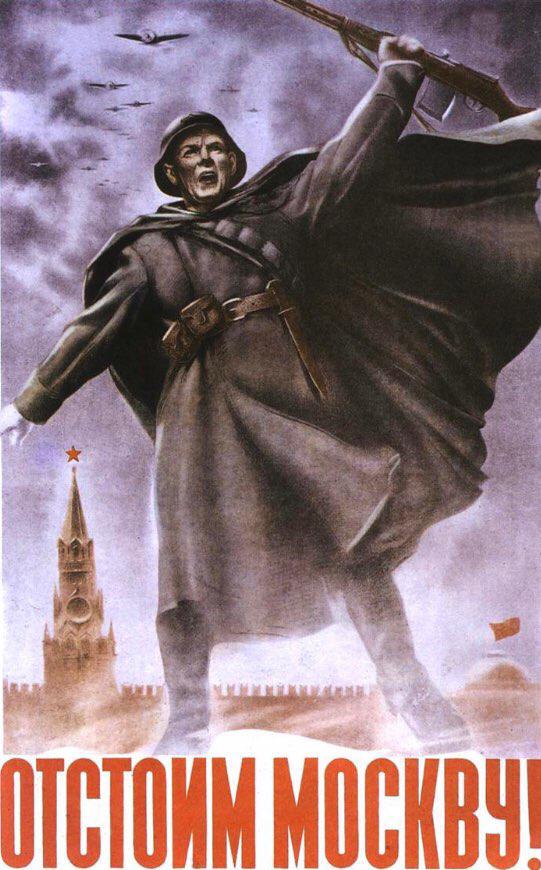 Москва05 Москва05