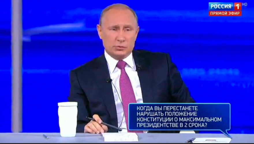 Самые неожиданные СМС Путину попали в прямой эфир Самые неожиданные СМС Путину попали в прямой эфир