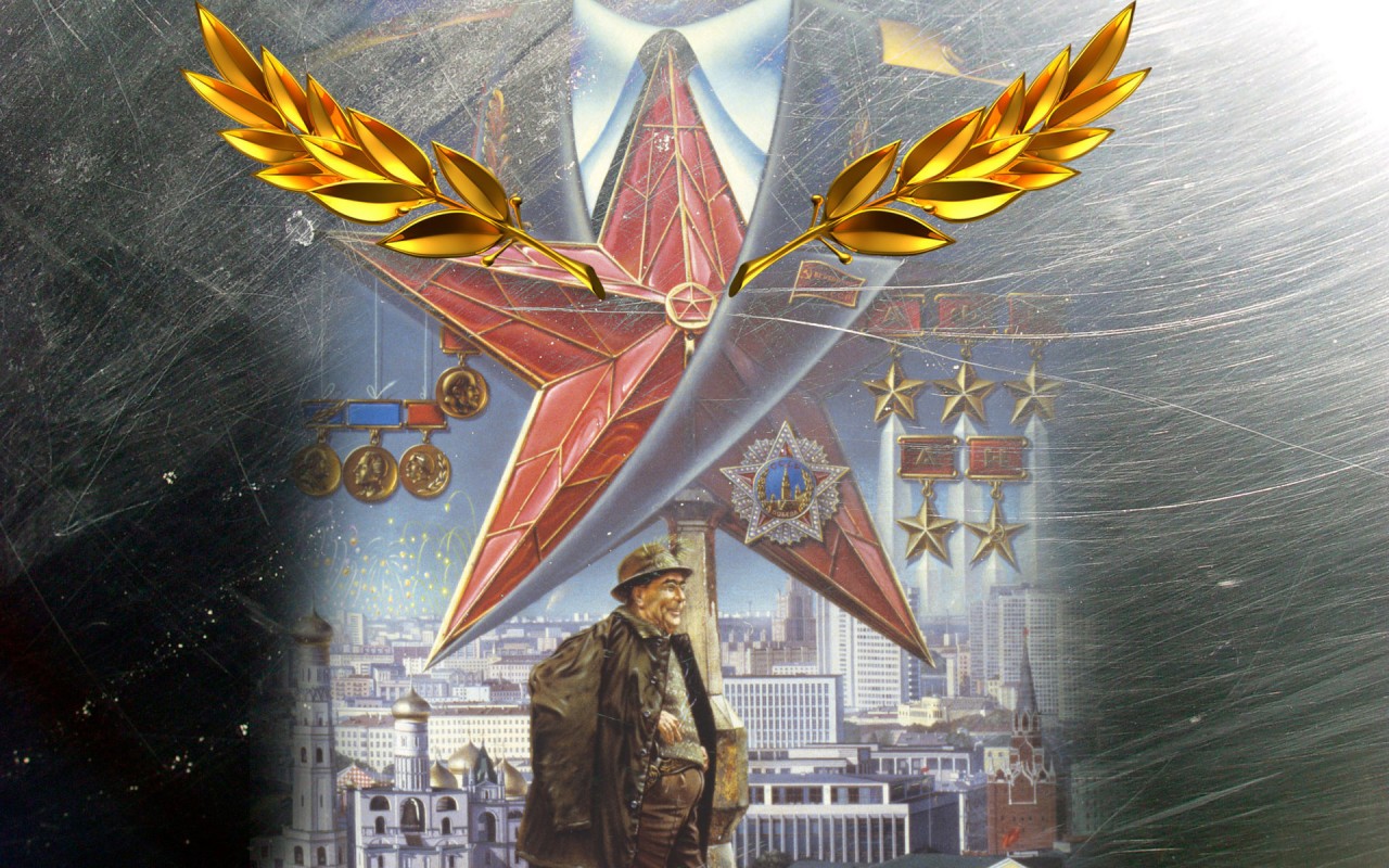 Репродукция картины художника Валерия Николаевича Балабанова "Фарс". Коллаж © L!FE Фото: © РИА Новости / А. Свердлов