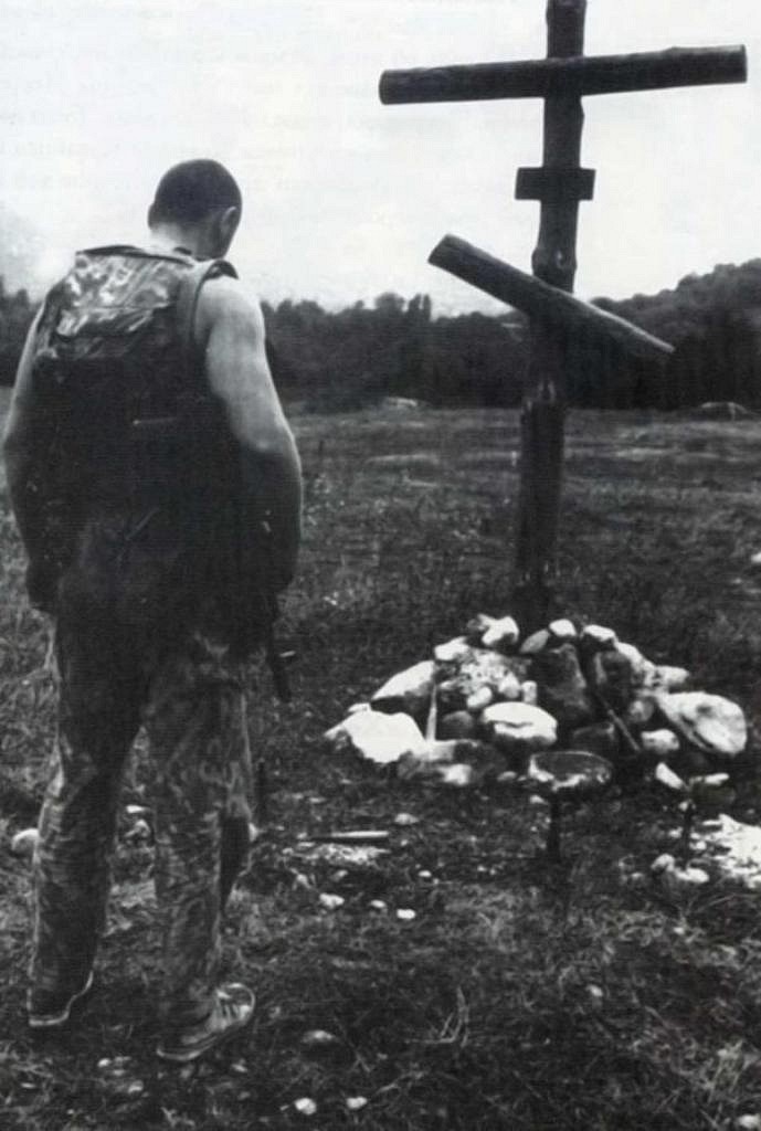 Трагический штурм Грозного в 1995 году на Новый год Трагический штурм Грозного в 1995 году на Новый год