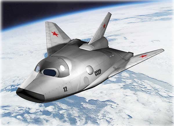Космический лапоть - проект «Спираль» Космический лапоть - проект «Спираль»