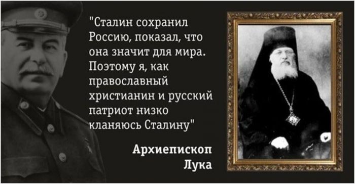 О махровом антисоветизме главного раввина России О махровом антисоветизме главного раввина России