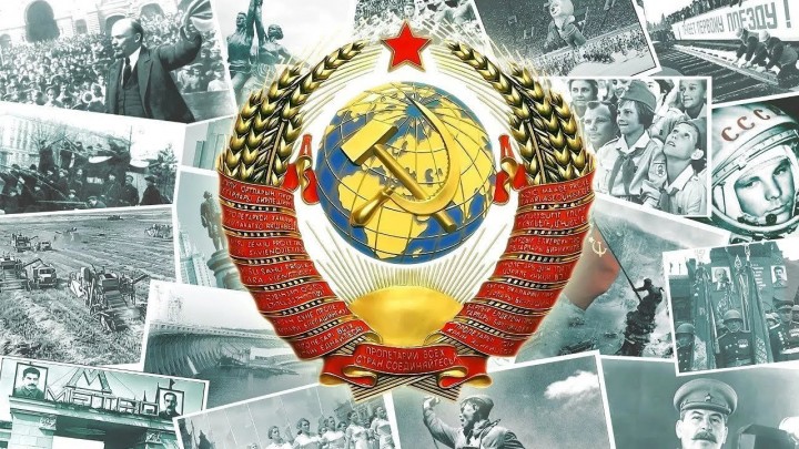 Профессор в США: Советские люди жили богато, как американцы Профессор в США: Советские люди жили богато, как американцы