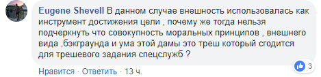 https://360tv.ru/media/uploads/article_images/2018/12/22466_%D1%843.png