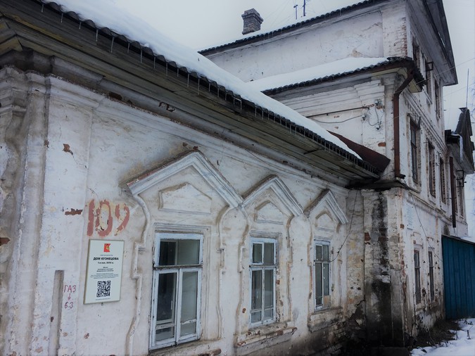 Путешествие на родину Деда Мороза с критическим взглядом Алексея Живова Путешествие на родину Деда Мороза с критическим взглядом Алексея Живова