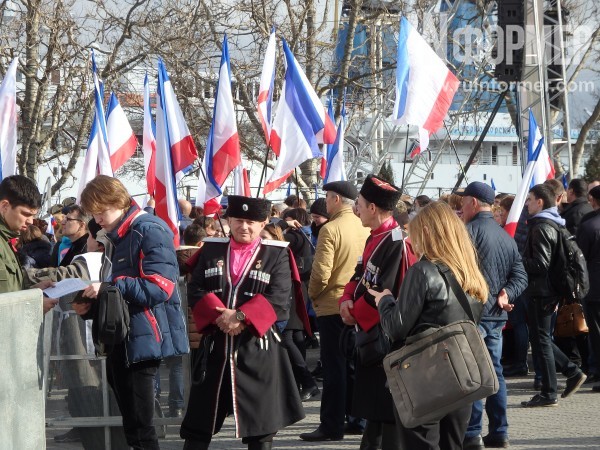 Севастополь-Крым-Россия! Навсегда!
