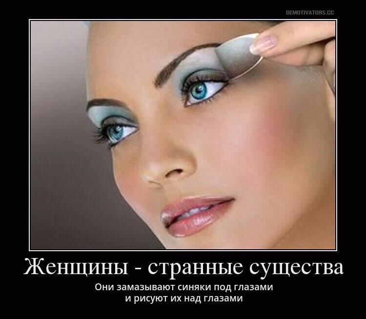 -Мама! Мама! Я три бакса нашла!!! -Мама! Мама! Я три бакса нашла!!!
