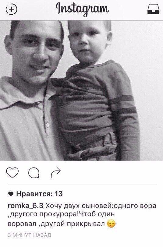 Говорит народ!))))) Говорит народ!)))))