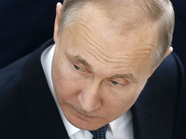 ВЦИОМ констатировал падение рейтинга Путина